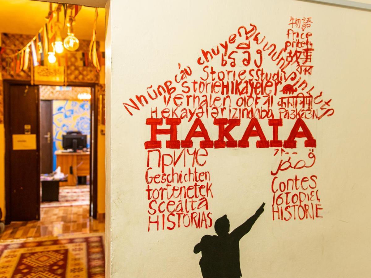 Hakaia Community Hostel อคาบา ภายนอก รูปภาพ